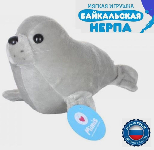 Мягкая игрушка Нерпа "Мультик", 33 см - купить с доставкой по выгодным ...