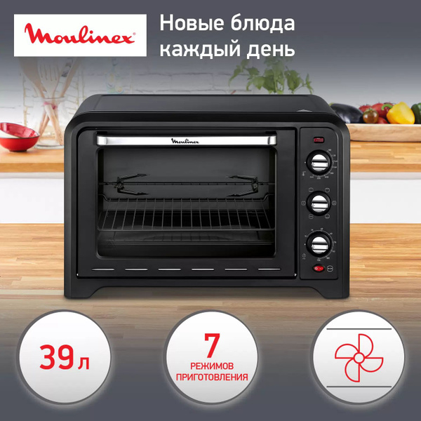 Мини-печь Moulinex, черный, 39 л купить по низкой цене с доставкой в ...