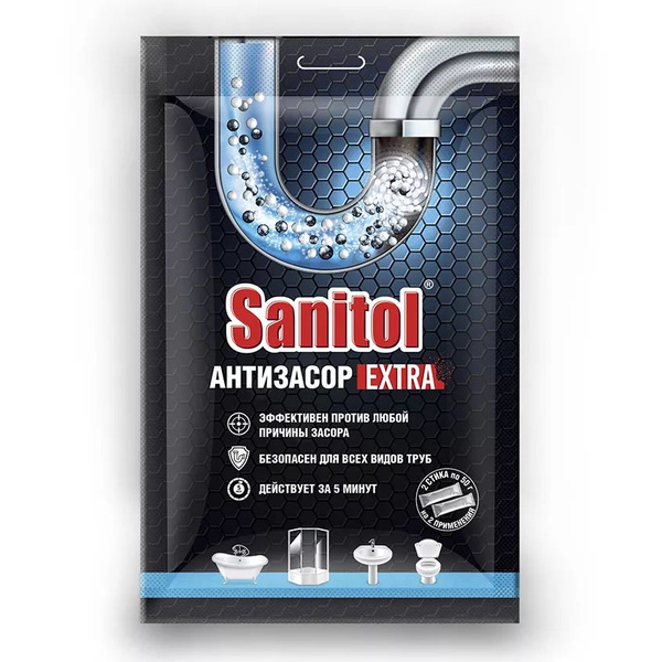 Средство для очистки труб SANITOL антизасор EXTRA (2 саше) 50 г ...