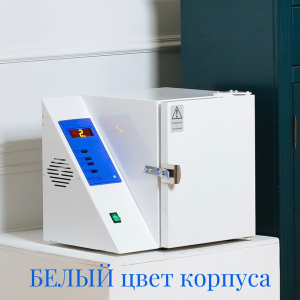 Стерилизатор воздушный ГП-10 МО / БЕЛЫЙ сухожар - купить с доставкой по ...