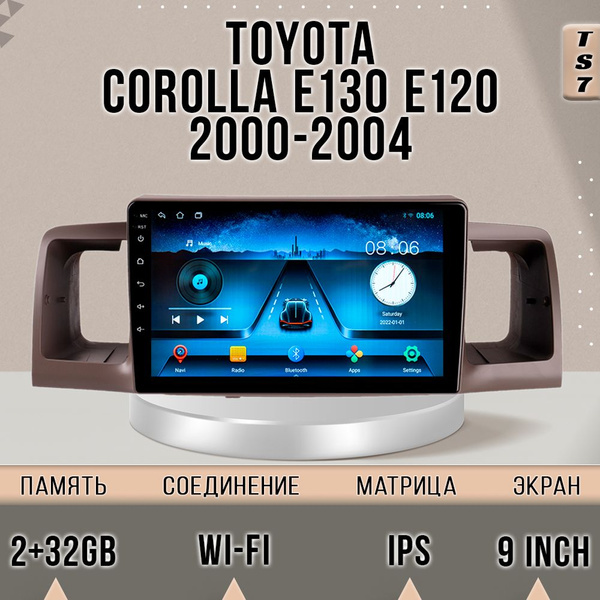 Магнитола TS7/2+32/ Toyota Corolla E130 E120 / Тоёта Корола Е120 Е130 ...