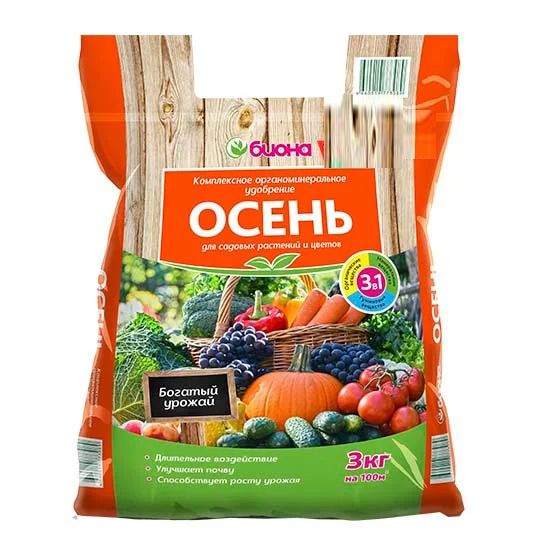 Комплексное органоминеральное удобрение Осень, Биона 3 кг - купить с ...