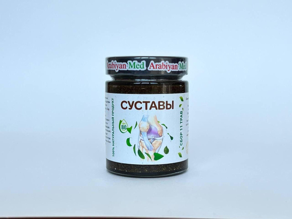 Паста лечебная суставы купить на OZON по низкой цене (1691313271)