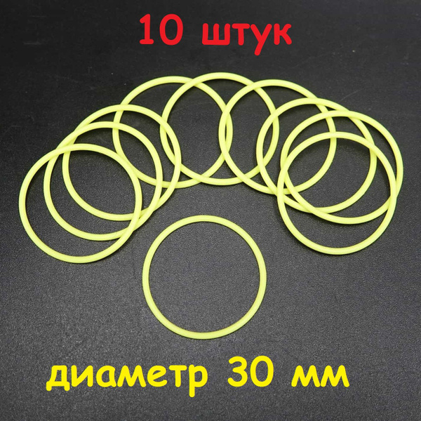 Резиновый приводной ремень Technic 85545 Rubber Belt Small (4x4), 30 мм ...