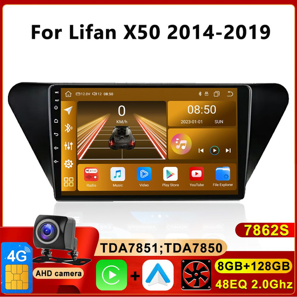Магнитола для Lifan X50 / Лифан Х50 2015-2019-Android-Процессор 8 ядер ...