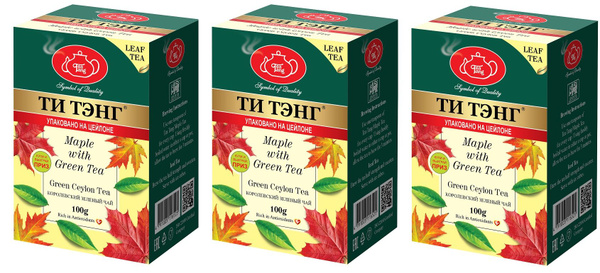 чай зеленый ТИ ТЭНГ/Tea Tang Кленовый сироп 3 по 100 грамм - купить с ...