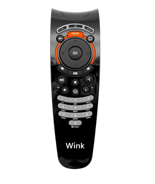 Пульт ДУ Пульт для Wink_61 - купить по выгодной цене в интернет ...