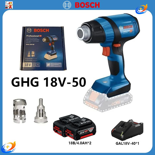 Аккумуляторный строительный Фен Bosch GHG 18V-50, 18В, без акк и з/у ...
