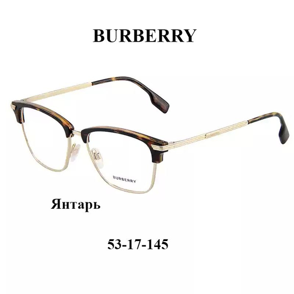 Оправа для оптических очков Burberry B2359 для мужчин и женщин купить ...