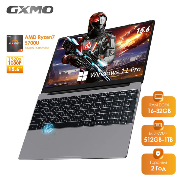 Ноутбук GXMO ноутбук игровой, серый металлик купить по низкой цене ...