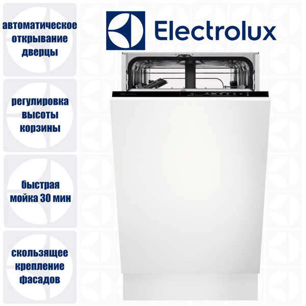 Встраиваемая посудомоечная машина 45 см Electrolux EEA12100L купить на ...