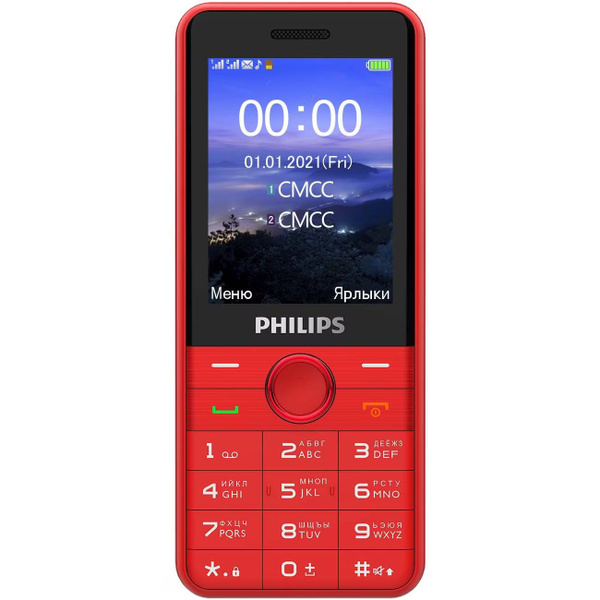 Мобильный телефон Philips Xenium E172, красный - купить по выгодной ...