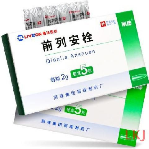 Цянь ле тун (Цяньли Аншуман) свечи для простаты, от простатита Qianlie ...