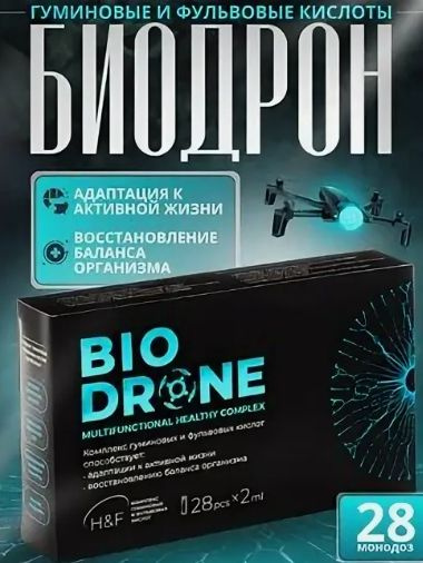 Гуминовый комплекс для иммунитета BioDrone, Биодрон - купить с ...