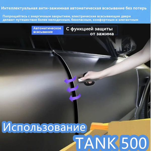 Сейф автомобильный купить c доставкой на OZON по низкой цене (1886854598)