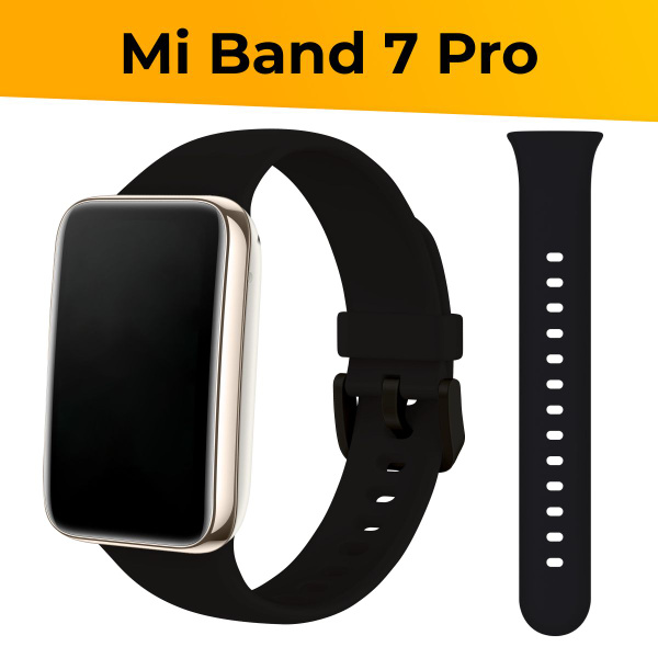 Силиконовый ремешок для Xiaomi Mi Band 7 Pro Sport Band / Спортивный ...