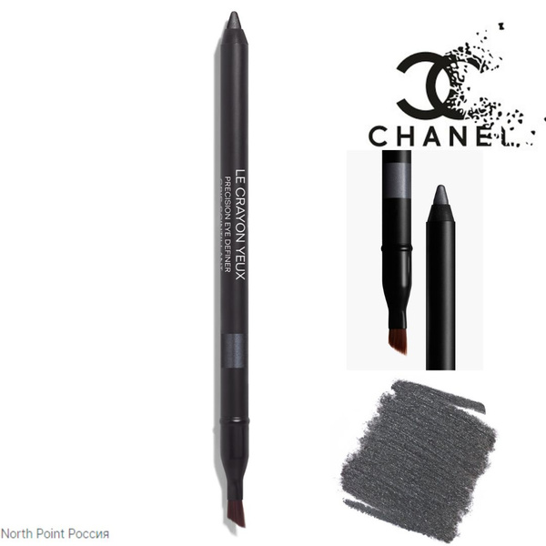 CHANEL LE CRAYON YEUX Карандаш для глаз Chanel купить на OZON по низкой ...