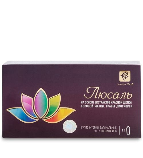 Люсаль, свечи для женщин, 10 штук купить на OZON по низкой цене ...