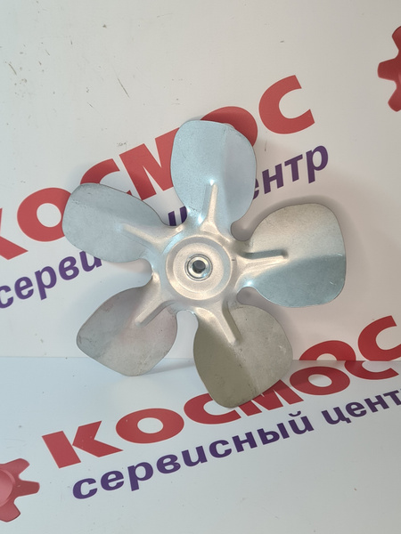 Крыльчатка для дизельной тепловой пушки купить на OZON по низкой цене ...