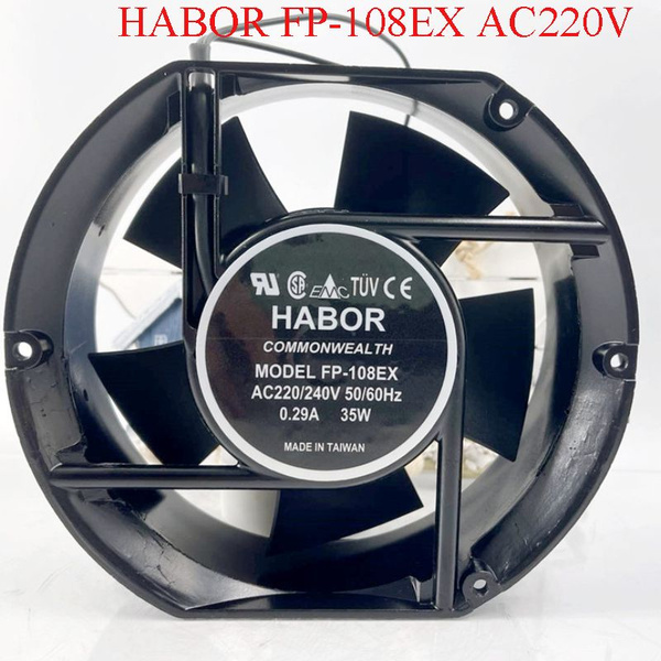 HABOR FP-108EX Вентилятор Промышленный 35W Для Охлаждения ...