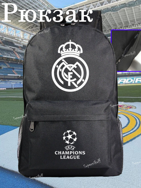 Рюкзак Реал / спортивный рюкзак Реал Мадрид / атрибутика Real Madrid ...