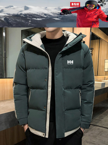 Пуховик Helly Hansen купить на OZON по низкой цене (1746315368)