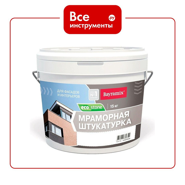 Bayramix Декоративная штукатурка 15 кг купить на OZON по низкой цене ...