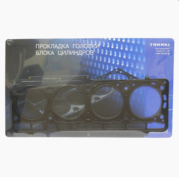 Прокладка головки блока 514 дв. TANAKI