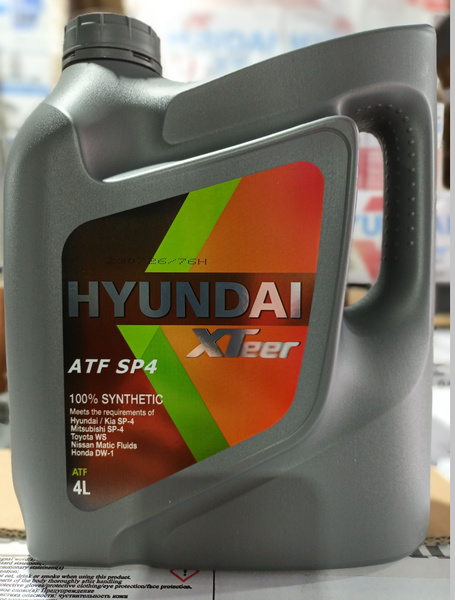 Масло трансмиссионное ATF SP4 -4л купить c доставкой на OZON по низкой ...