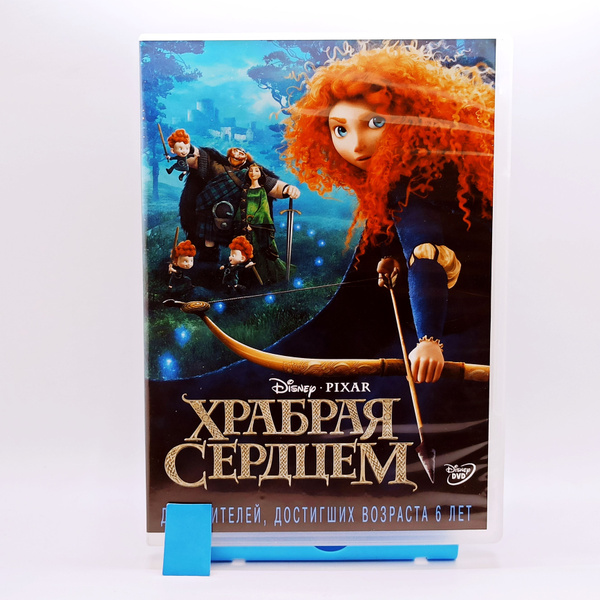  PIXAR DVD OZON 