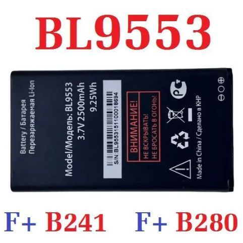 Аккумулятор F+ BL8553 (ORIGINAL) для телефона F+ B241 F+ B280 на ...