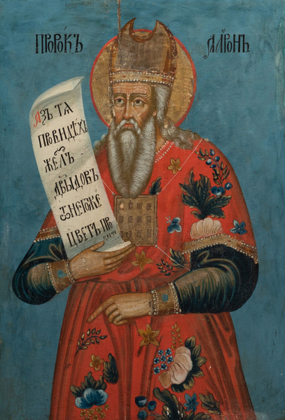 Аарон святой первосвященник брат Моисея. Деревянная икона на левкасе 26 ...