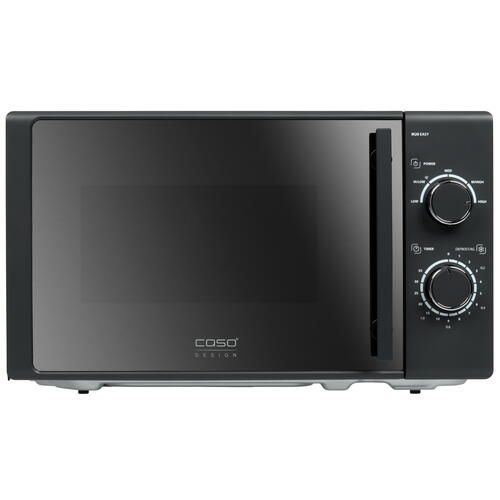 Микроволновая печь 20 л 700 Вт купить на OZON по низкой цене (1762137337)