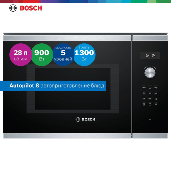 Bosch Встраиваемая микроволновая печь BEL554MS0, Serie 6, 25л, 8 ...