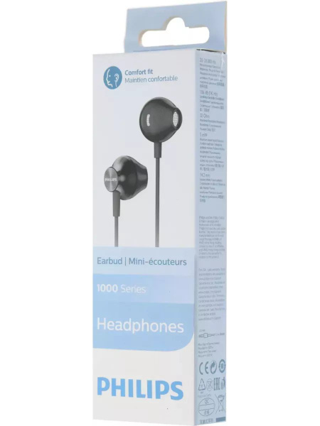 Наушники Вкладыши Philips TAE Проводное 16 TAUE100BK/00 купить c ...