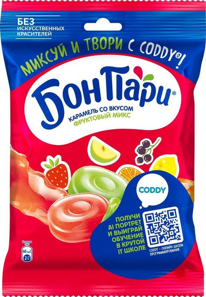 Леденцы Бон Пари Фруктовый Микс 500г купить на OZON по низкой цене ...