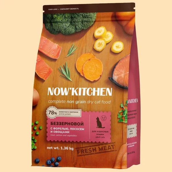 NOW KITCHEN Cat Adult беззерновой сухой корм холистик для взрослых ...