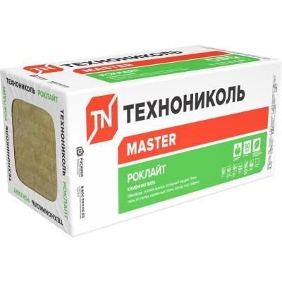 Утеплитель каменная вата(базальт) Технониколь Роклайт 1200х600х50мм (8 ...