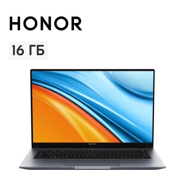 Ноутбук Honor MagicBook 14 AMD Ryzen 5 5500U 16 ГБ 16 ГБ, серый купить ...