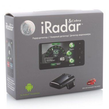 Радар-детектор Cobra IRAD S155R RU+GPS купить на OZON по низкой цене ...