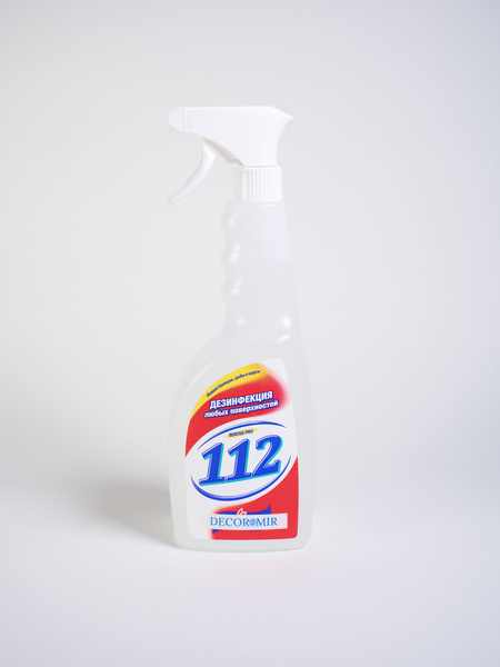 Дезинфицирующее средство спрей Sanitelle Bentus Pro 112 - 750 мл купить ...