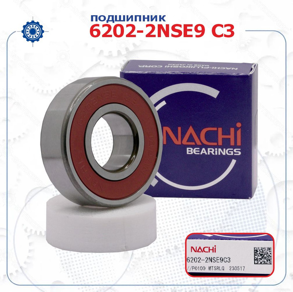 6302-2nse9 Nachi 6302rs Bearing Made In Japan For Sale Online - Foto 8