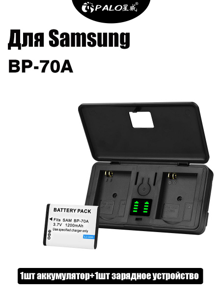 1шт Аккумулятор PALO BP-70A для фотоаппарата Samsung BP-70EP BP70A EA ...