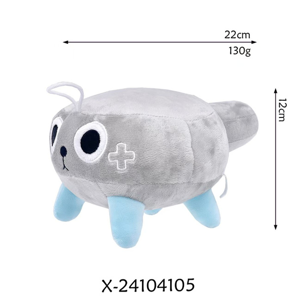 dandys world plush Плюшевые игрушки "Мир Денди" купить на OZON по ...