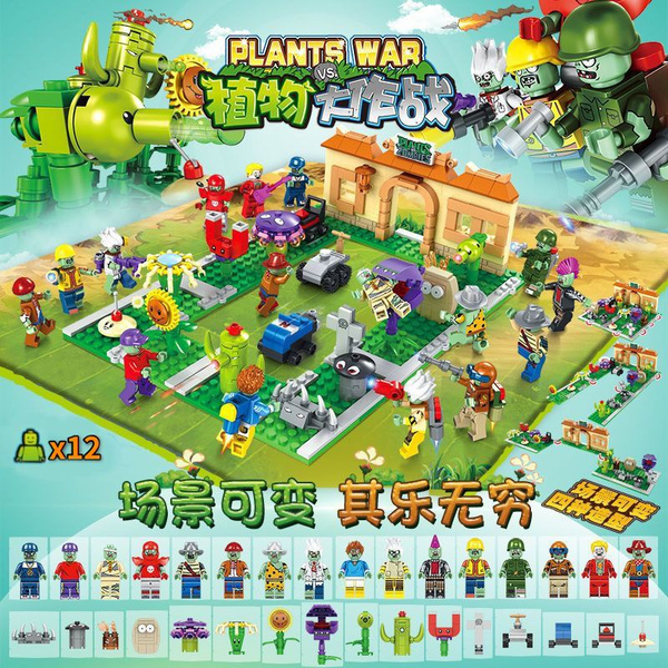 Конструктор Растения против Зомби Садовая война, Plants vs Zombies ...