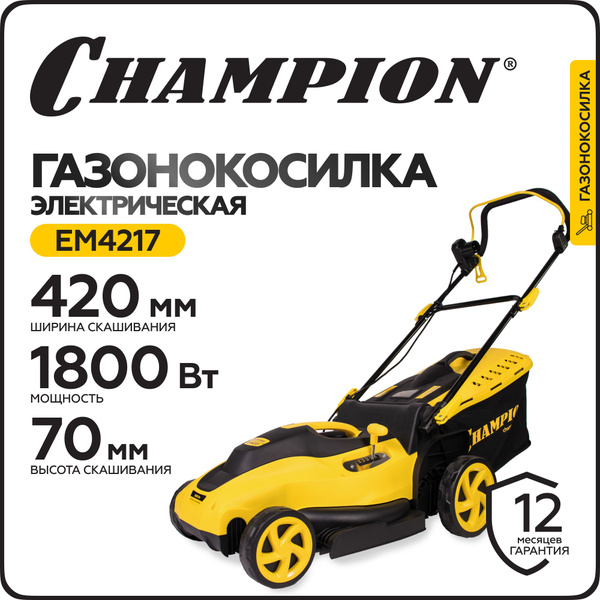 Газонокосилка электрическая CHAMPION EM4217, 420 мм, несамоходная, с ...
