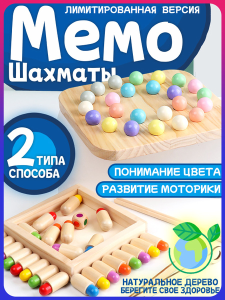 Sleep Max ��������������: ����.