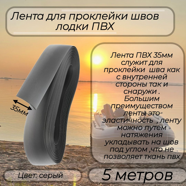 35-ozon