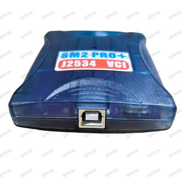 SM 2 Pro++J2534 Pcmflash SM2 Pro для купить c доставкой на OZON по ...