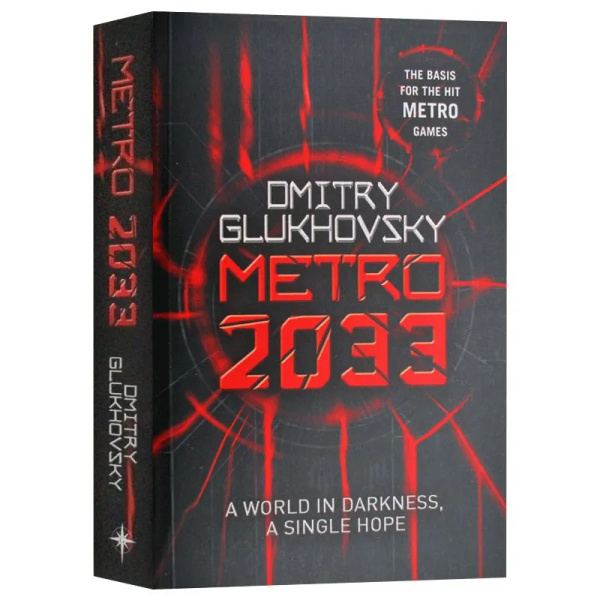 Metro 2033 купить на OZON по низкой цене (1641418646)